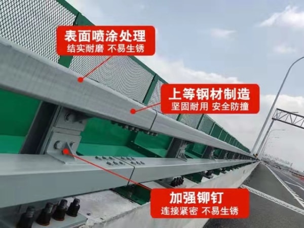 團隊拓展訓練